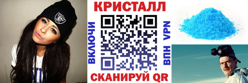 цены наркотик  Шатура  Amphetamine VHQ 