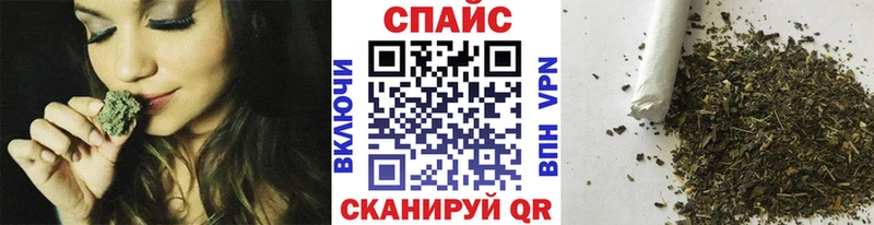 БУТИРАТ оксибутират  даркнет сайт  Шатура 