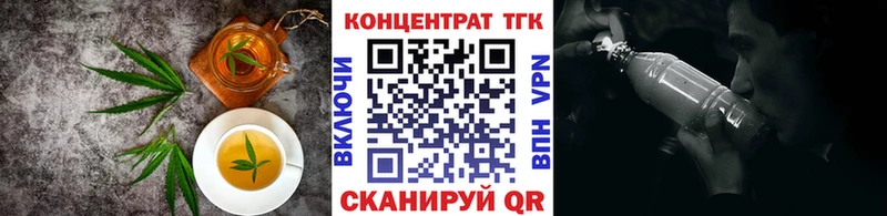 Canna-Cookies марихуана  Шатура 