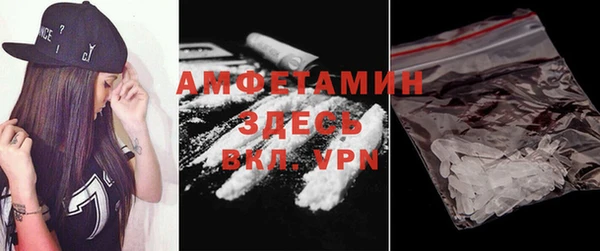 прущие крисы Алзамай