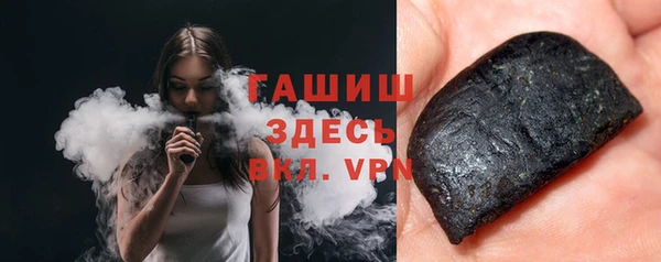 прущие крисы Алзамай