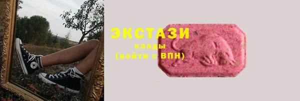 прущие крисы Алзамай
