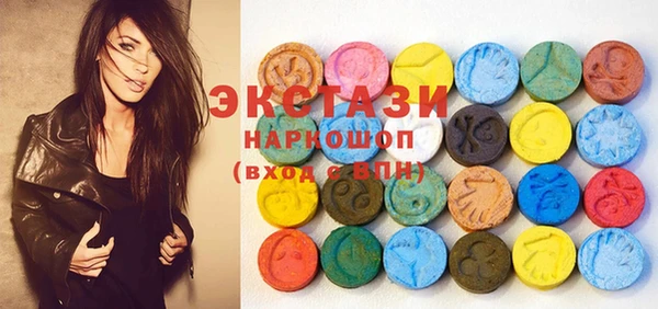 прущие крисы Алзамай