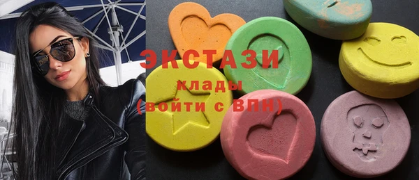стафф Алексеевка