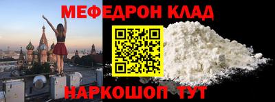 гашишное масло Обь