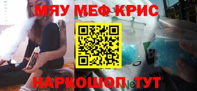 Альфа ПВП Обнинск