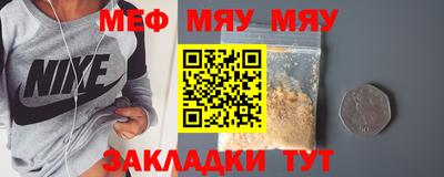 a pvp Янаул