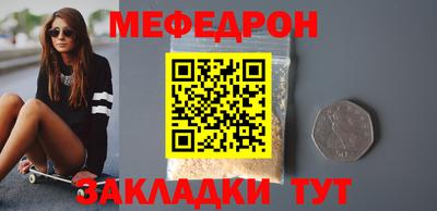 герыч Нягань