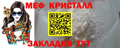 гашишное масло Обь
