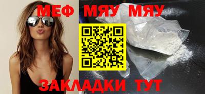 Альфа ПВП Обнинск