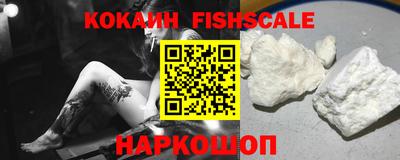 MDMA Premium VHQ Ярославль