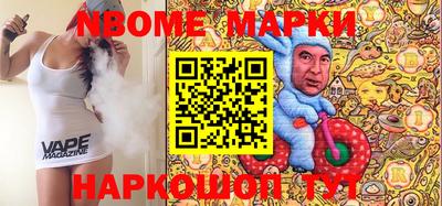 Альфа ПВП Обнинск