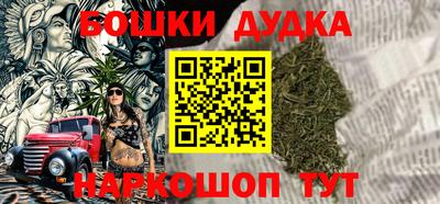 Альфа ПВП Обнинск