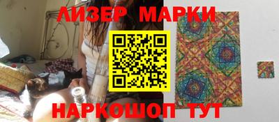 герыч Нягань