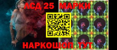 первитин Ярцево