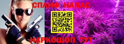 герыч Нягань