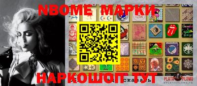 герыч Нягань