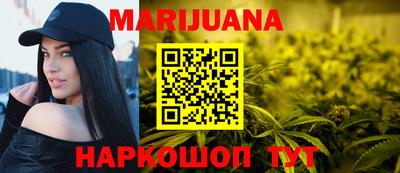 Альфа ПВП Обнинск