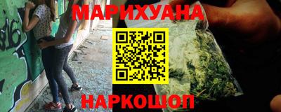 герыч Нягань