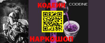 Альфа ПВП Обнинск