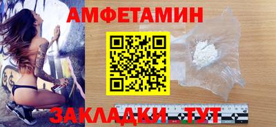 герыч Нягань