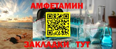 гашишное масло Обь