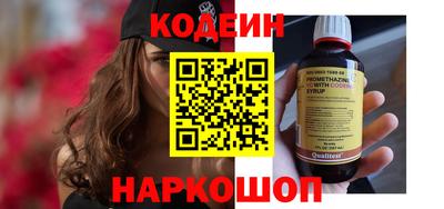 герыч Нягань