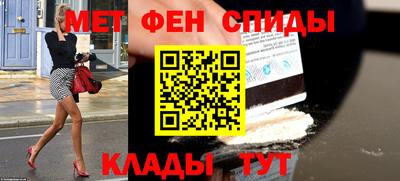гашишное масло Обь