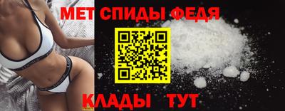 гашишное масло Обь