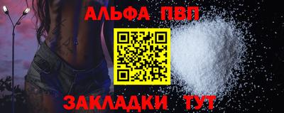 герыч Нягань