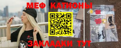 гашишное масло Обь