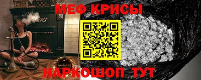 Альфа ПВП Обнинск