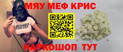 гашишное масло Обь