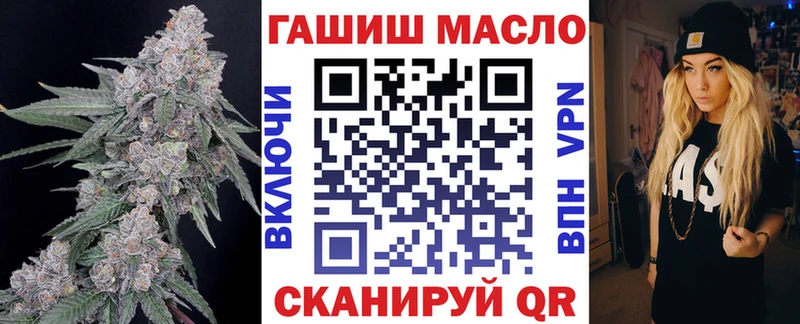 Дистиллят ТГК Wax  сайты даркнета формула  Шатура 